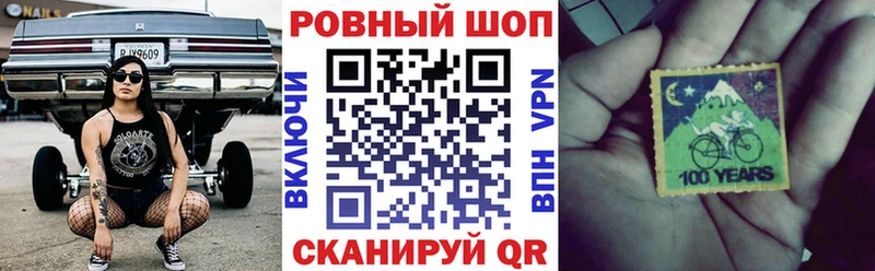 Купить закладку Ипатово АМФ  Меф  Codein  Гашиш  Конопля  Cocaine 