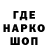 КЕТАМИН VHQ Jul0306