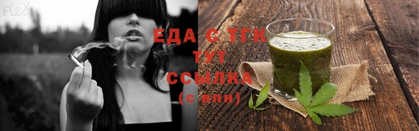 Альфа ПВП Верхний Тагил