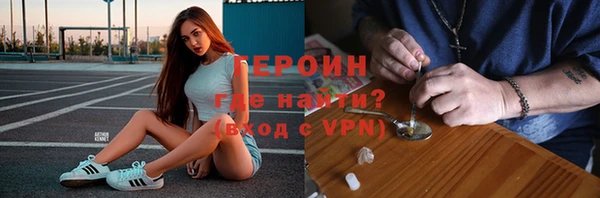 Альфа ПВП Верхний Тагил