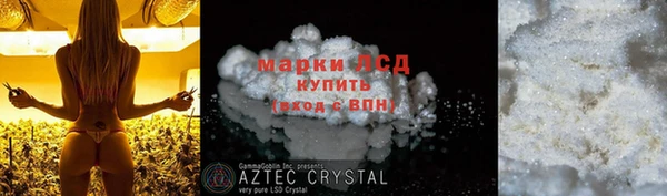 прущая мука Верея
