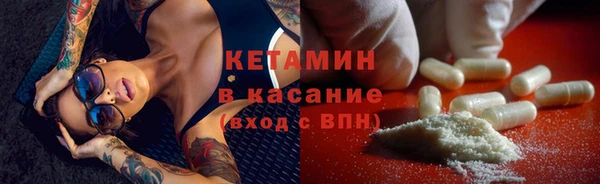 метадон Володарск