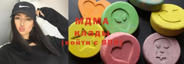 прущая мука Верея