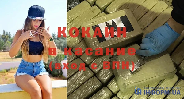 mdma Верхнеуральск