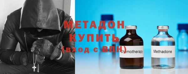прущая мука Волосово