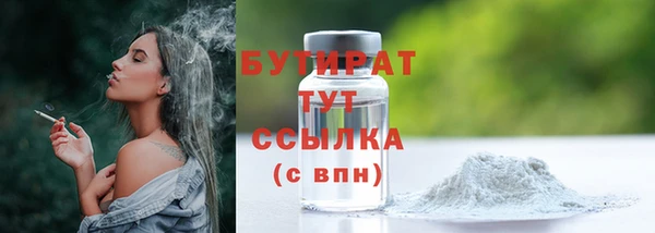 Альфа ПВП Верхний Тагил