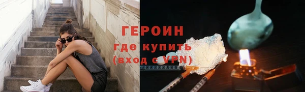 прущая мука Волосово