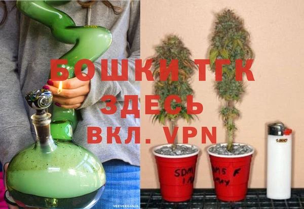 ПСИЛОЦИБИНОВЫЕ ГРИБЫ Волоколамск