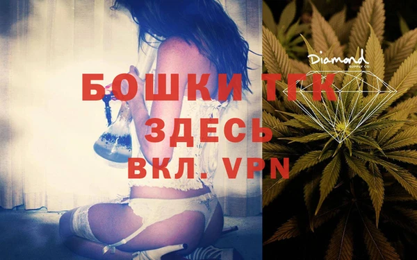 прущая мука Волосово