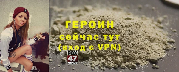 Альфа ПВП Верхний Тагил