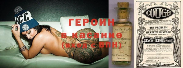 mdma Верхнеуральск