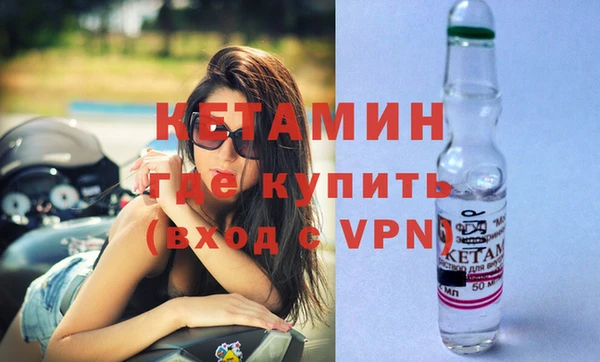 прущая мука Верея