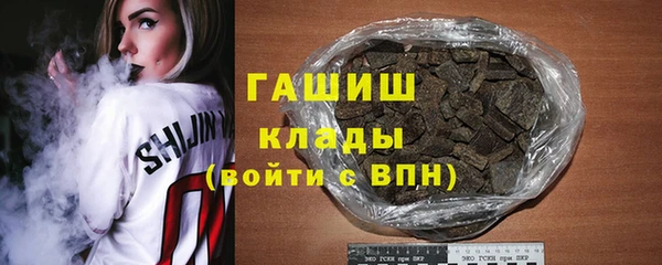 метадон Володарск