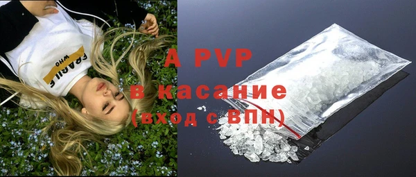 mdma Верхнеуральск