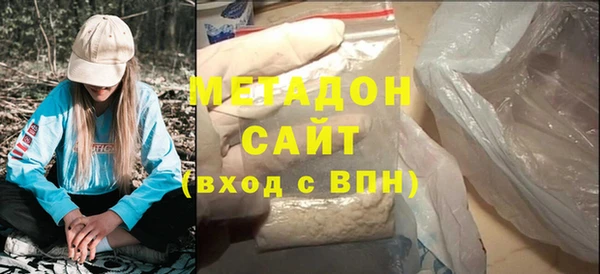 mdma Верхнеуральск