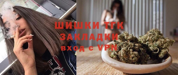 mdma Верхнеуральск
