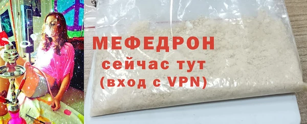 ПСИЛОЦИБИНОВЫЕ ГРИБЫ Волоколамск