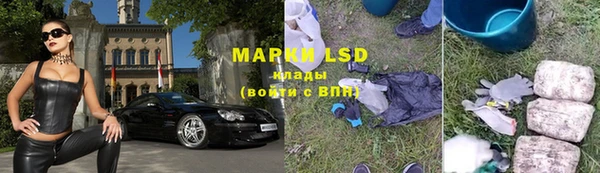 метадон Володарск