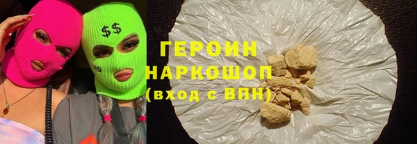 mdma Верхнеуральск
