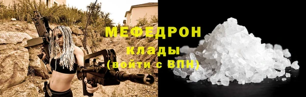 ПСИЛОЦИБИНОВЫЕ ГРИБЫ Волоколамск