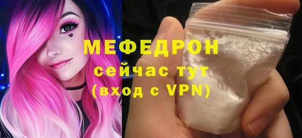ПСИЛОЦИБИНОВЫЕ ГРИБЫ Волоколамск