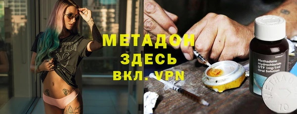 прущая мука Верея