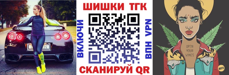 Бошки марихуана SATIVA & INDICA  Ипатово 